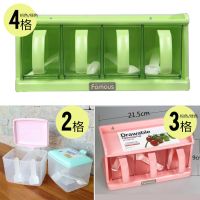 家用调料盒套装塑料抽屉式盐味精调味盒调料罐创意厨房厨房味精盐