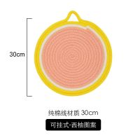 新款创意棉绳餐桌餐具垫隔热垫防烫垫盘碗垫杯垫砂锅垫防滑耐高温