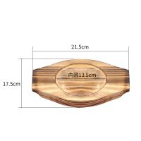 木板垫隔热木垫圆方形隔热木垫木板烧烤石盘垫石锅垫板铁板烧垫板