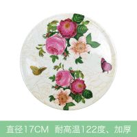 密胺仿瓷隔热垫防烫耐热家用碗垫餐桌垫子菜餐盘子锅垫餐盘垫杯垫