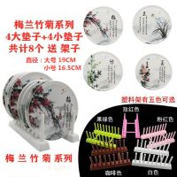 卡通19cm隔热垫大号锅垫子餐桌垫家用砂锅垫防烫杯垫碗垫圆形密胺