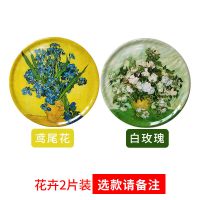 名画隔热垫餐桌垫子防烫桌子垫餐垫碗垫子盘子垫锅垫菜垫子饭桌垫