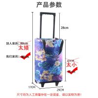 丝贝斯市环保购物袋折叠便携手提袋带轮子买菜包拖轮袋子可伸缩