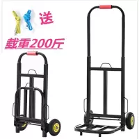 家用手拉车小便携折叠行李车拖车推车拉货拉杆车搬运买菜