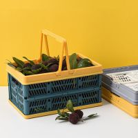 可折叠购物篮多功能篮子野餐收纳篮便携式买菜篮提菜篮车载杂物筐