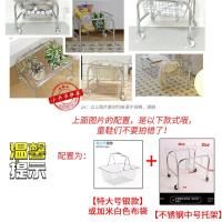 市购物篮金属不锈 非塑料抖音网红 布袋手提篮大中小号轮子托架
