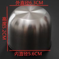子弹头杯盖保温杯盖子保温壶防漏水瓶塞子水杯外盖配件