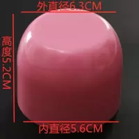 子弹头杯盖保温杯盖子保温壶防漏水瓶塞子水杯外盖配件