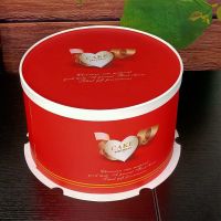 圆形生日蛋糕盒 6/8/10/12/14/16寸手提免费印logo烘焙包装盒