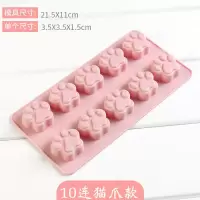 网红兔子模具钵仔糕硅胶小白兔做布丁白凉粉家用果冻模型自制慕斯