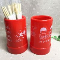 塑料筷筒订制餐馆筷子篓面馆筷子笼印字饭店筷子筒商用印logo