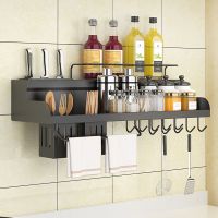 304不锈钢厨房置物架壁挂刀架调料收纳架免打孔厨房用品大全