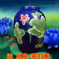 陶瓷米缸米桶水缸面缸油缸酒坛家用30斤50/斤厨房储物罐