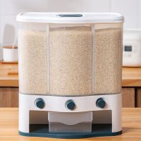 家用分隔米桶防虫米缸多功能储米箱杂粮罐三格分类收纳米缸