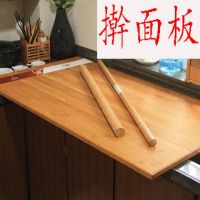 1米大面板菜板刀板实木砧板切菜板长方形加厚整竹案板大号擀面板