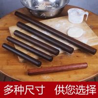 南美紫檀擀面杖实木家用包子饺子皮大中小号烘焙工具压檊面条