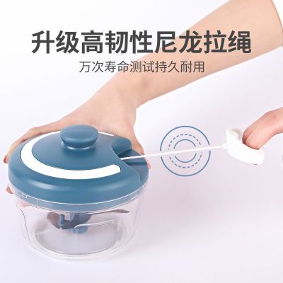 蒜泥搅蒜器小型拉蒜手动绞肉机大蒜搅碎机姜末蒜泥器