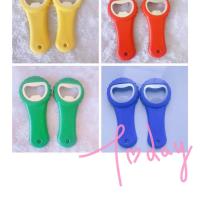 五个装大号向日葵笑脸款啤酒开瓶起子启瓶器开酒器便携小工具