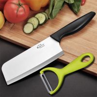 锋利不锈钢削皮器水果刀皮苹果青瓜黄瓜土豆萝卜瓜刨切菜刀削皮刀