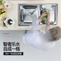 九牡王水槽双槽套餐304加厚不锈钢洗碗池一体拉丝家用厨房洗菜盆