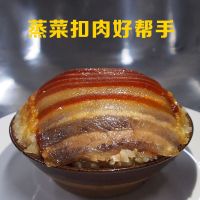 5个装土碗复古土陶餐具扣肉蒸碗农家乐火锅碗菜碗盘子摔酒碗