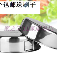 加厚加深304不锈钢蒸糕盘子发年糕点大圆盘平底凉皮锣锣港式双耳