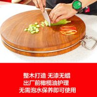 铁木切菜板整木防霉越南木砧板刀板实木家用厨房面板占板粘板案板