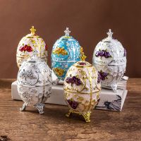 塑料牙签筒欧式创意办公室家用按压式客厅茶几餐桌三脚牙签收纳罐