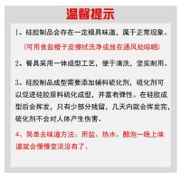 不粘锅硅胶铲炒菜专用铲子耐高温护锅铲漏汤勺家用厨具套装