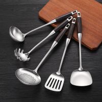 加厚304不锈钢锅铲加长炒菜铲子漏勺煎铲家用防烫厨具勺子套装