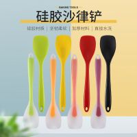 硅胶沙律铲子护锅不伤锅家用耐高温厨房不易粘易清洗