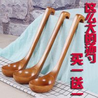 木铲子不粘锅专用耐高温炒菜木锅铲长柄铲勺套装实木汤勺饭勺