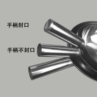 304不锈钢瓢多功能水瓢拌菜凉皮瓢盆不锈钢水勺汤瓢长柄舀水瓢