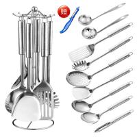 加厚不锈钢厨具套装炒菜锅铲子汤勺子漏勺煎铲饭勺厨房用具七件套