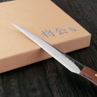 厨师厨房雕刻刀三件套钼钒不锈钢主刀鸡翅木水果雕花锋利