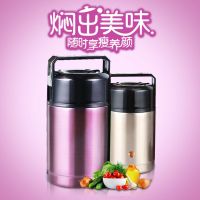 304不锈钢焖烧壶焖烧杯焖烧罐闷烧保温饭盒800ml/0ml