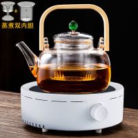 加厚煮茶器蒸茶壶保温电陶炉耐高温玻璃提梁壶烧水泡茶壶茶具套装