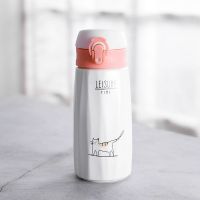 创意可爱水杯女ins陶瓷杯卡通车载杯学生韩版情侣水杯便携随手杯