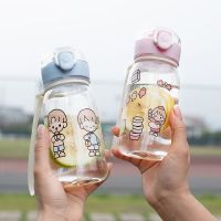 男女学生可爱耐摔便携吸管塑料杯女韩版透明杯子大容量水杯