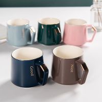 创意描金扎耳杯轻奢北欧风家用咖啡杯色简约陶瓷杯支持logo