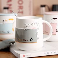 卡通可爱猫陶瓷杯马克杯咖啡杯带盖带勺男女学生韩版可爱水杯