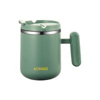 新款2021马克杯304不锈钢带盖勺女生男生高颜值水杯喝水家用早餐