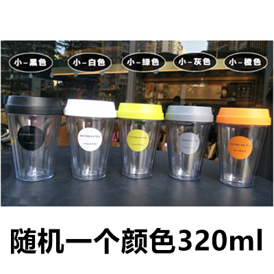 韩版简约双层隔热透明咖啡杯奶茶杯男女士大容量推盖塑料水杯家用