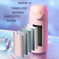 2021新款304不锈钢杯子女保温杯女款高颜值男款杯子便携水杯儿童