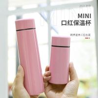 304不锈钢口袋杯迷你小巧少女男女士学生水杯便携可爱简约保温杯