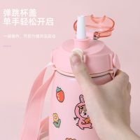 抖音保温杯大容量水杯女卡通水瓶保温水壶杯子高颜值大肚杯