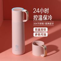 保温杯女简约高颜值学生水杯儿童带盖可爱少女304不锈钢杯盖杯
