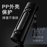 大容量玻璃杯男女便携防摔随手水杯子商务双层隔热茶水分离杯