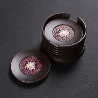 功夫茶具茶杯垫6片装 珐琅彩杯托垫防滑隔热杯垫子家用禅意茶托垫