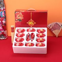 福字陶瓷红碗套装10碗10筷10勺礼盒装新年碗春碗喜庆碗春节团圆碗
